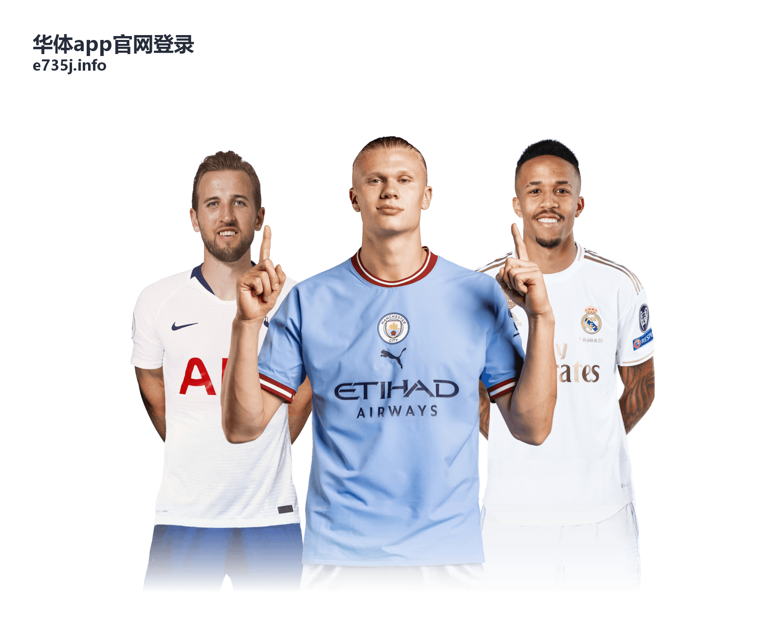 华体app官网登录设备安全管理安全服务